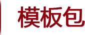 未来技术学院